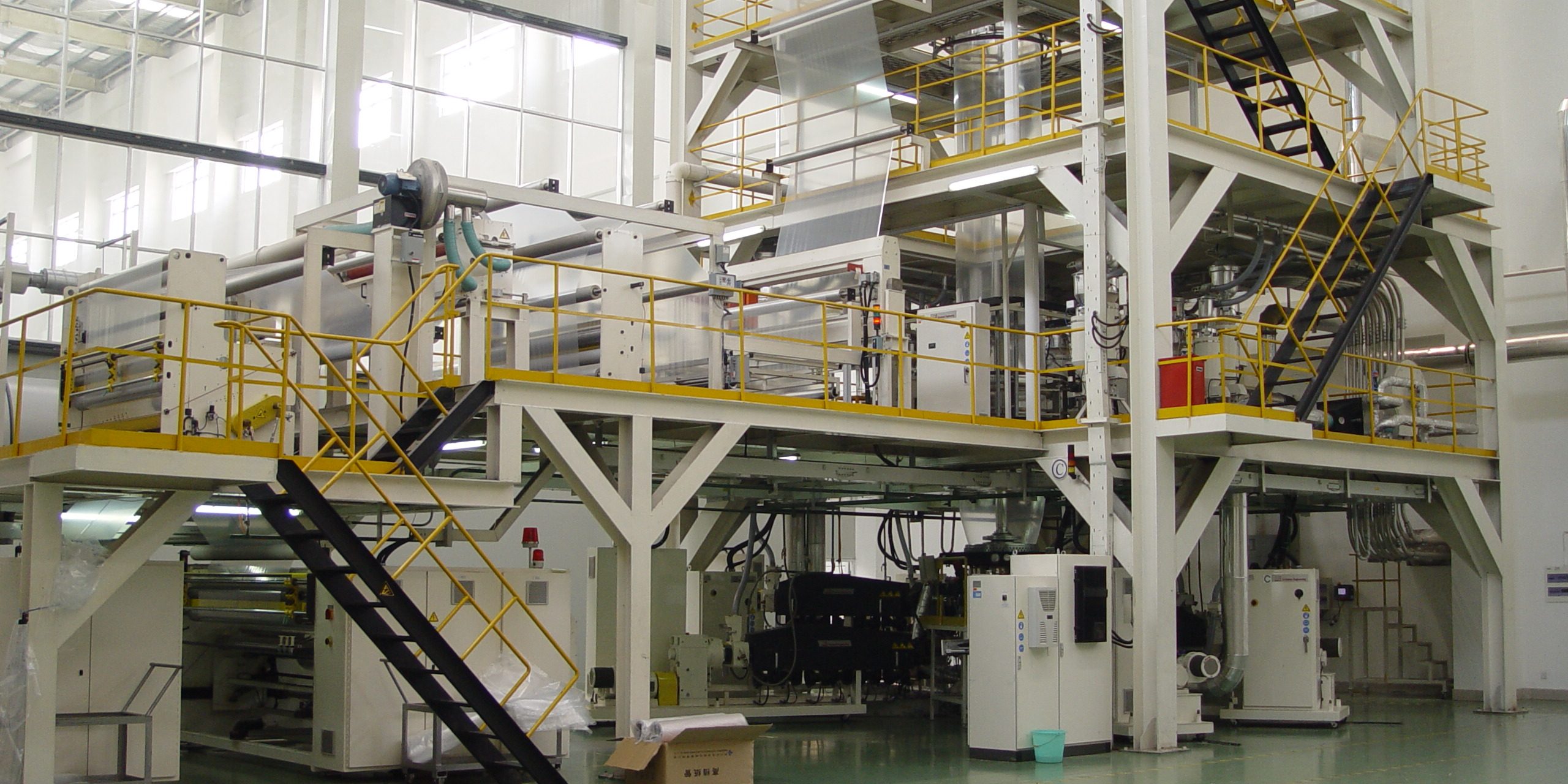 Commercial Vacuum Sealing Bags