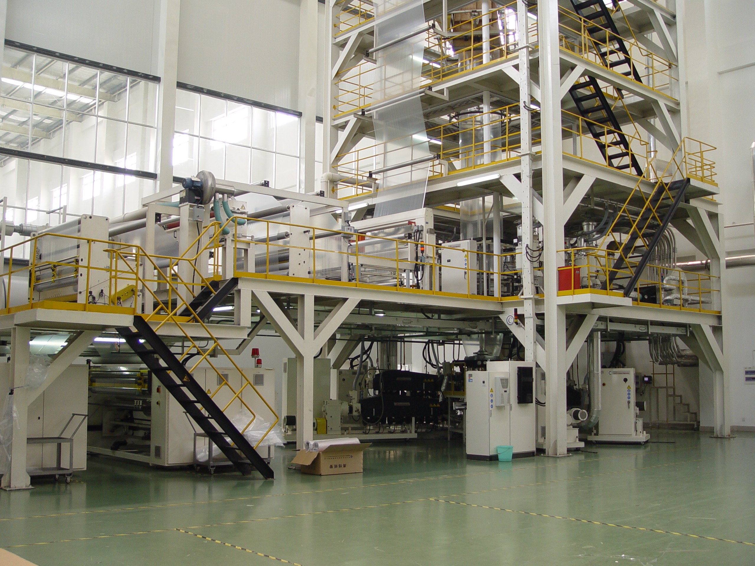 Commercial Vacuum Sealing Bags